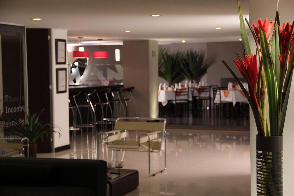 Hotel Castellana 95 波哥大 外观 照片